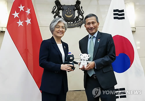 韓·싱가포르 외교장관 통화… "북미회담 성공 위해 노력"