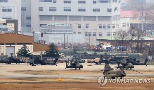 韓美 부인에도 주한미군 감군 논란 '여전'… 북미회담 의제될까