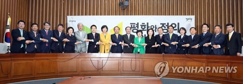 '평화와 정의' 출범 한 달… 국회 파행 속 존재감은 '아직'