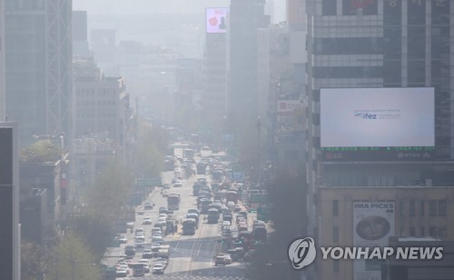 서울 미세먼지 심한 날 비상발전기 시험가동 중단 추진