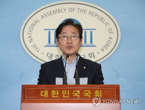 민주 "한국당, '드루킹 사건' 선동적 정치공세 중단해야"