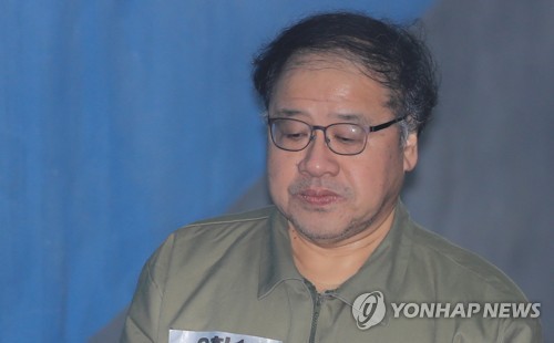 '세월호특조위 업무방해' 이병기·조윤선·안종범 혐의 부인