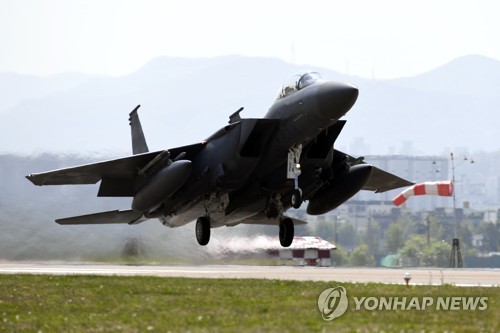 F-15K 추락사고 조사결과 발표… "조종사가 안전고도 놓쳐 발생"