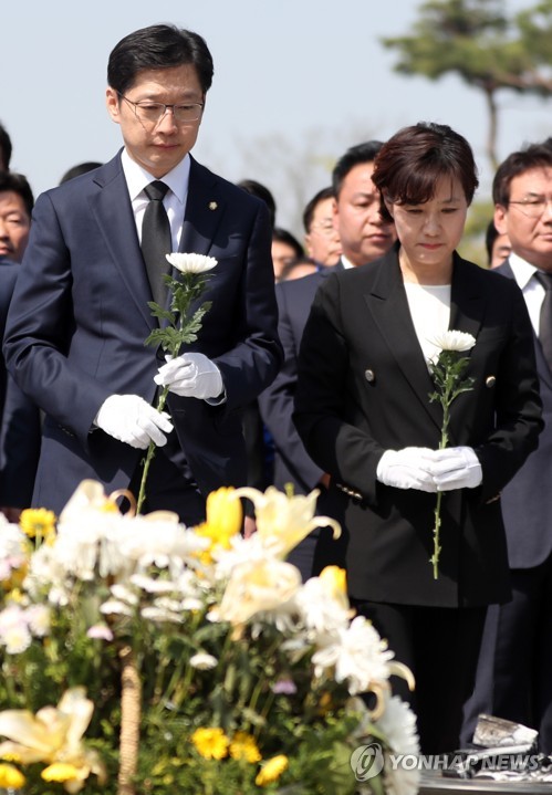 김경수 "대장님 잘 계시죠"… 노무현 전 대통령 추모글