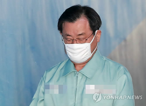 구치소 나온 정호성, 오늘 박근혜 '특활비 수수' 재판 증언