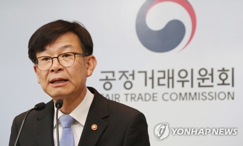 김상조 "대리점에 최소 3년 계약갱신요구권 보장 유도"