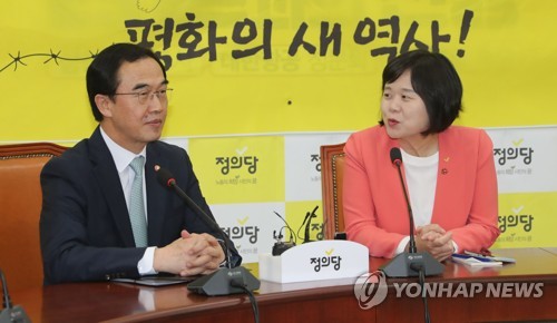 조명균 "文 서울·평양사무소 제안, 金 '상황 따라 협의 가능'"