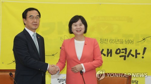 조명균 "文 서울·평양사무소 제안, 金 '상황 따라 협의 가능'"