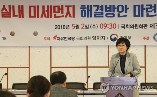 "지하철 승강장 초미세먼지, 바깥 공기의 2.4배… 대책 시급"