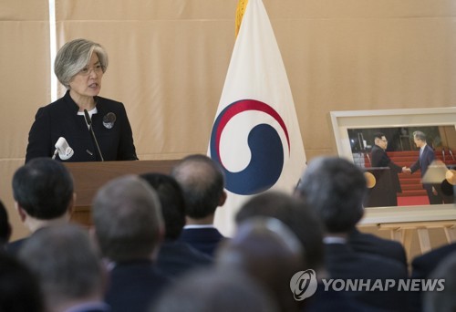 4강대사 등 외교사절 114명, 남북정상회담 결과에 '귀 쫑긋'