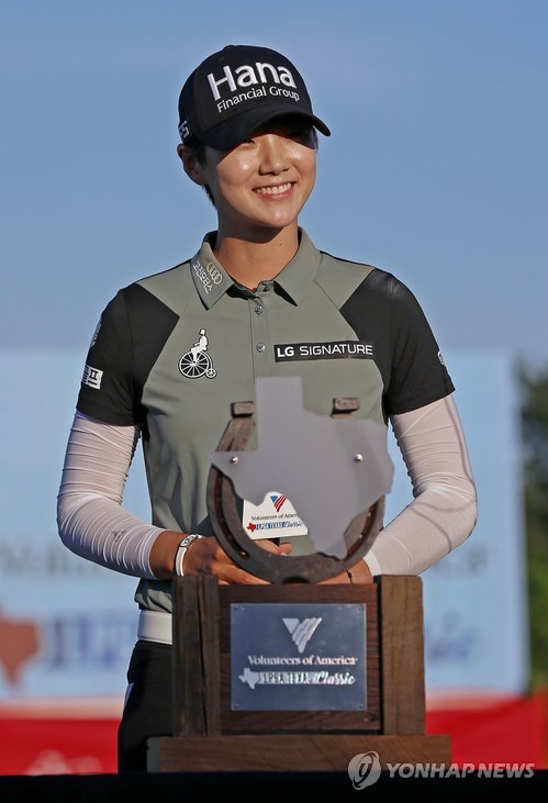 '박성현은 LPGA 투어의 타이거 우즈'… US오픈 2연패 도전