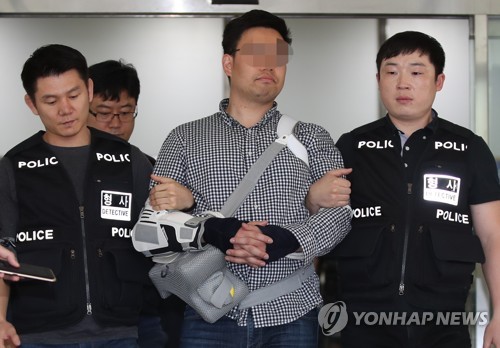김성태 폭행범 부친, 구속적부심 청구… "아들 구속 부당"