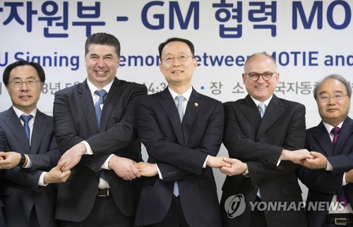 한국에 GM 아태지역본부 신설… 정부는 부품업체 R&D 지원