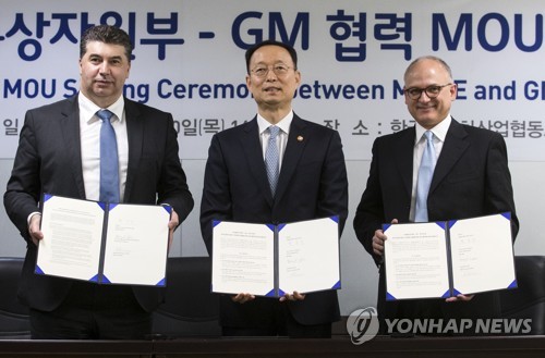 엥글 GM 사장 "한국서 열심히 사업… 고객들 돌아와달라"