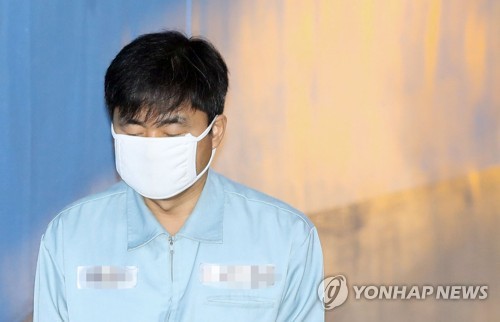 '넥슨 특혜' 진경준 전 검사장, 실형 선고에 대법원 재상고