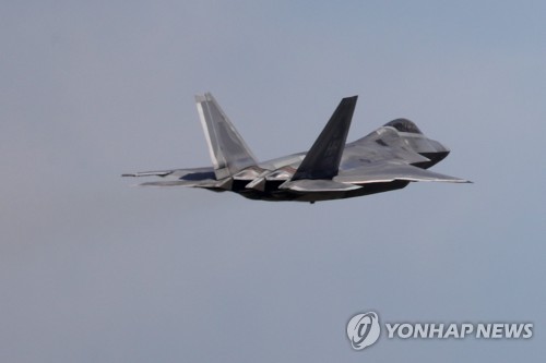 송영무-브룩스 긴급회동… 美전략폭격기 B-52 맥스선더 불참