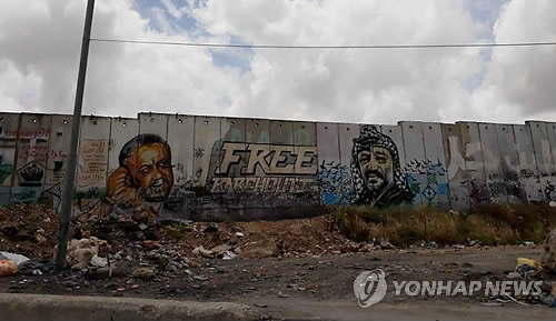 예루살렘 수도 굳히기…이스라엘 '관광 케이블카' 전격 발표