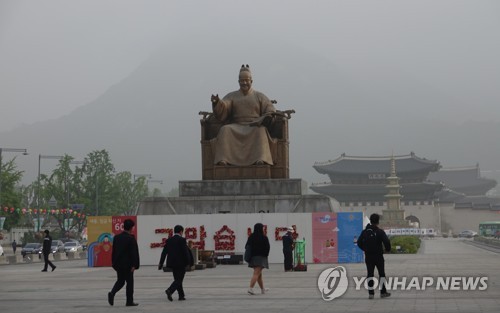 김은경 환경장관 "라돈 측정 신청하면 무료로 적극 지원"