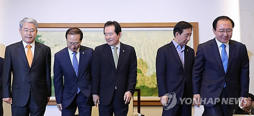 국회 후반기 원구성 지연되나… 시한 내 의장단 선출 불투명