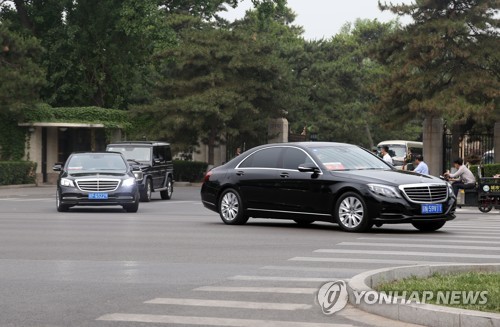 중국 "북한 노동당 참관단, 중국 개혁개방 성취 보러왔다"