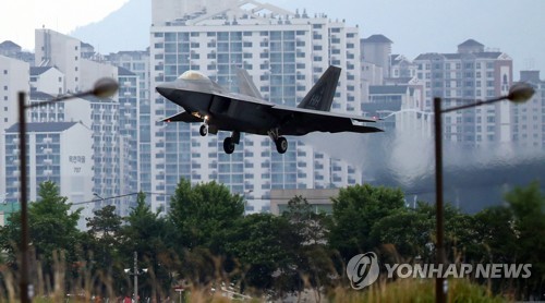 일본 "남북 고위급회담 연기, 중대한 관심갖고 주시"