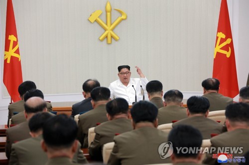 '완전한 비핵화' 선언 北… '국가방위 개선대책' 뭘까?