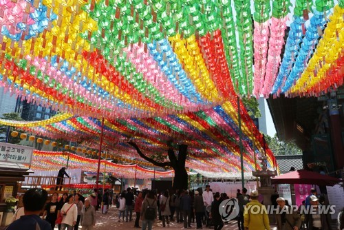 [내일날씨] 부처님오신날 미세먼지 없고 '따듯'…밤부터 비