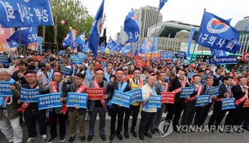 의사협회, 대규모 거리 집회…"문재인 케어 저지"