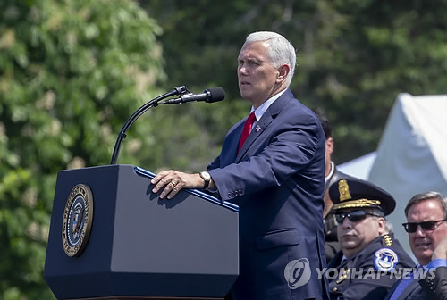 백악관 관계자 "北, 지난주 싱가포르 실무회담장에 안 나타났다"