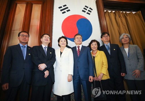 대한제국공사관 찾은 문대통령 "한미회담 잘된날 재개관 큰의미"