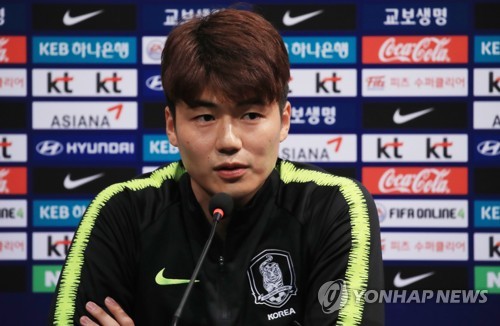 신태용호 '캡틴'에 기성용…한국축구 월드컵 주장 계보는?
