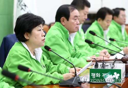 조배숙 "개헌안 표결 강행은 野 반개헌세력 낙인찍기 시도"