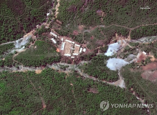 北, 풍계리 핵실험장 폭파해 폐기…'완전한 비핵화 '첫발