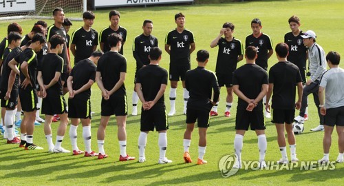 신태용호, 온두라스와 '월드컵 모의고사' 치를 대구에 입성