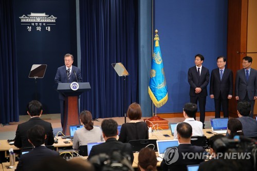 [남북정상회담] "친구 간 일상처럼" 수시 회담·소통 시대 열렸다