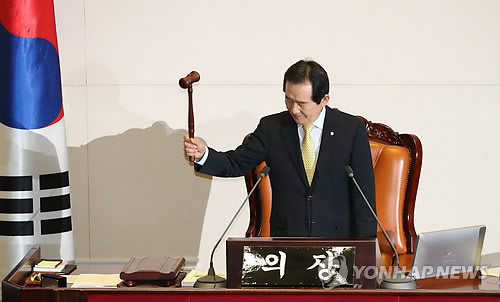 국회, 최저임금 산입 확대법·물관리 일원화법 등 처리