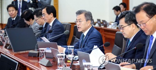 문 대통령 '드루킹 특검법' 재가… 오늘 공포