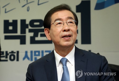 박원순 "25개 구청장·시의원·구의원 선거 모두 승리할 것"