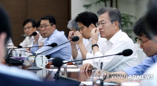 문대통령, 내일 국가재정전략회의 열고 예산 운용방향 논의