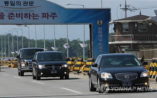 북미, '비핵화-체제안전보장 교환' 판문점 실무협상 마무리