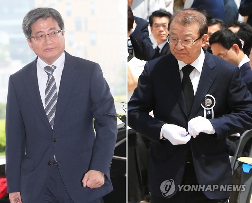 [전문] '재판거래 파문' 김명수 대법원장 담화문