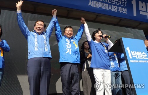 민주 수도권 첫 유세… "압승으로 나라다운 나라 만들겠다"