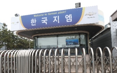 한국GM 군산공장 31일 폐쇄… 크루즈·올란도 단종