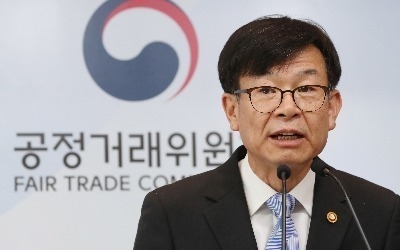 공정위, 더 센 '대기업 규제法' 만든다