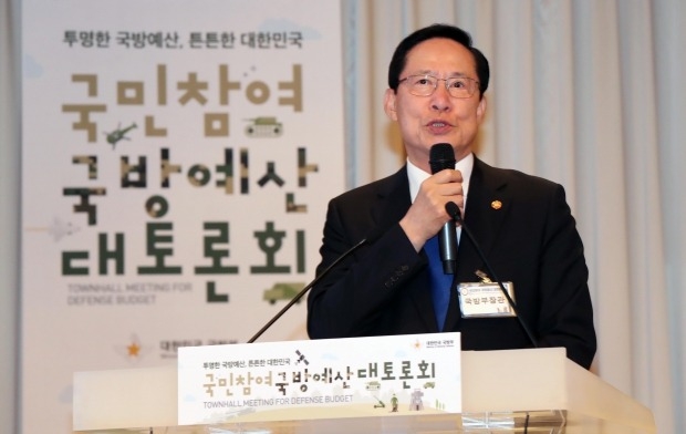 송영무 "전작권, 2023년께 환수…3축체계 완성될 것"