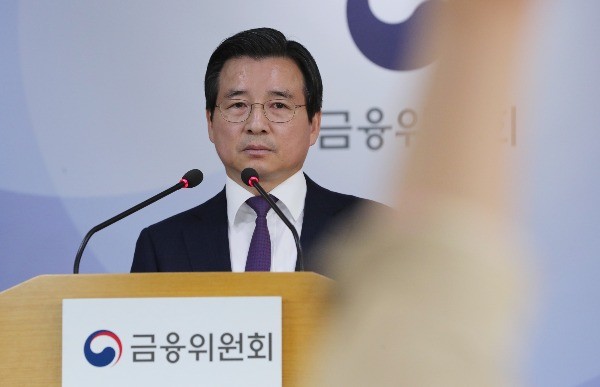 김용범 금융위원회 부위원장. 사진=연합뉴스