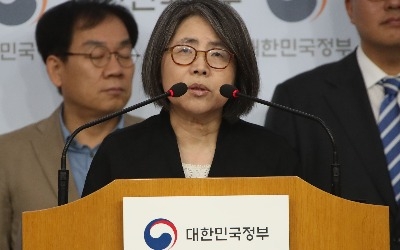 대입 개편 공론화, 시민참여단 400명 숙의해 결정한다