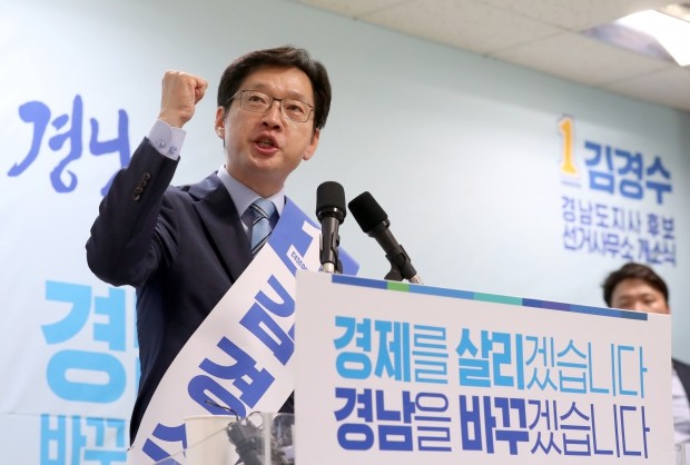 사진=연합뉴스
