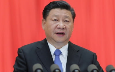 시진핑 중국 주석“블록체인은 기술 혁명”
