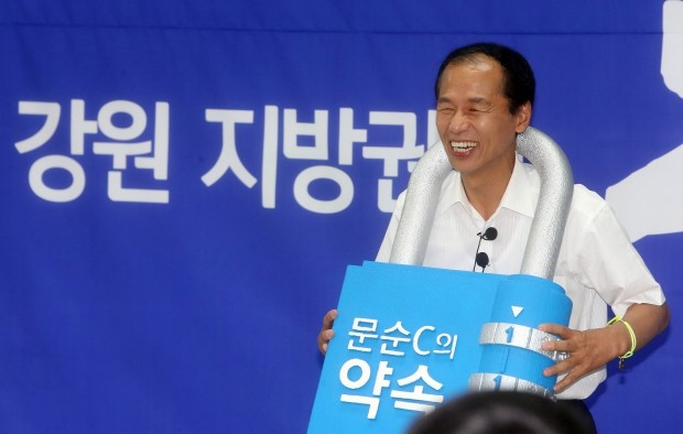 사진=연합뉴스